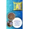 Сухий повнораціонний корм для котів "Стандарт" ТМ Галіат 3кг